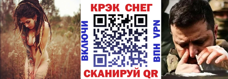 Кокаин Боливия Апатиты