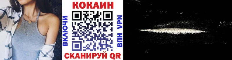 Кокаин Боливия цены наркотик Апатиты