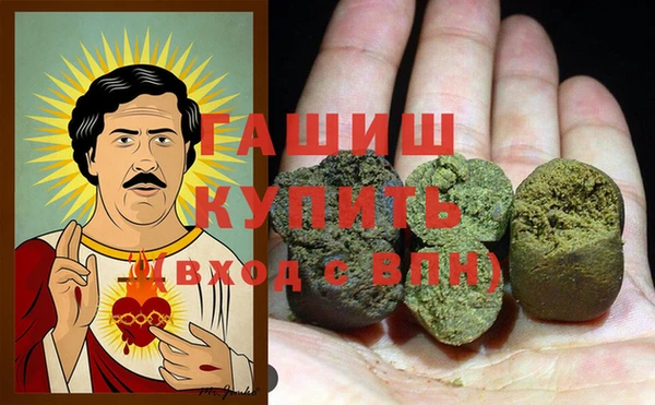 MESCALINE Алексеевка
