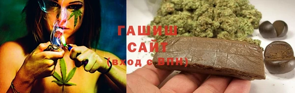 MESCALINE Алексеевка