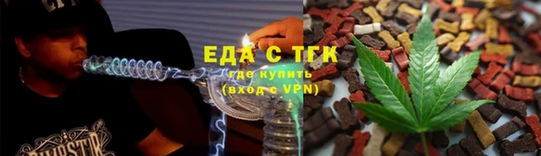 прущая мука Алексин