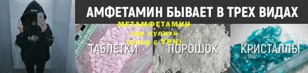 MESCALINE Алексеевка
