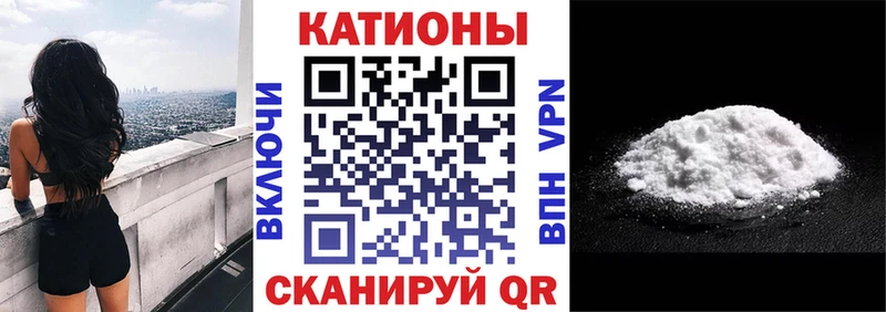 купить закладку  Апатиты  Меф мяу мяу 