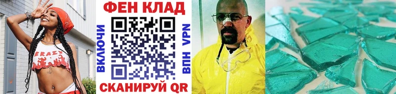 Первитин мет  дарнет шоп  Апатиты 